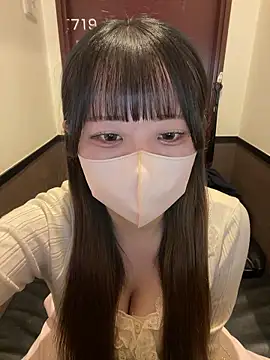 emiri da nyan online show from 03/21/26, 01:59