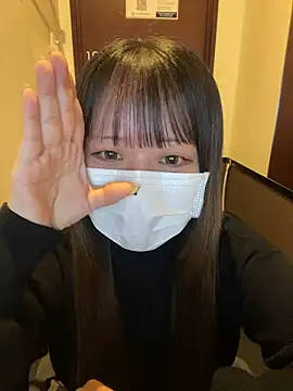 emiri da nyan online show from 11/11/25, 04:29