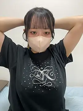 emiri da nyan online show from 05/04/26, 12:08