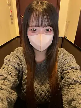 emiri da nyan online show from 01/15/26, 12:08