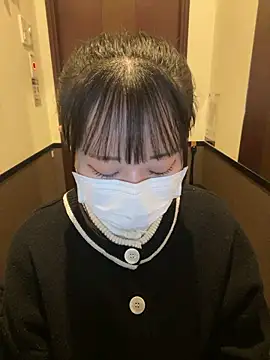 emiri da nyan online show from 11/19/25, 10:10