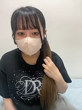 emiri da nyan online show from 05/16/26, 03:11