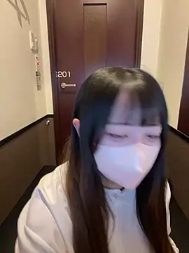 emiri da nyan online show from 03/19/26, 11:43