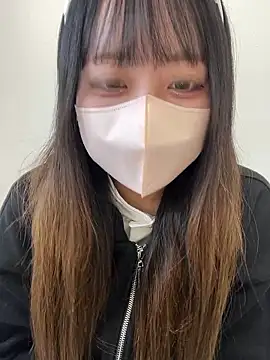 emiri da nyan online show from 05/05/26, 05:32