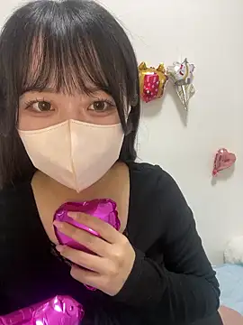 emiri da nyan online show from 04/27/26, 12:25