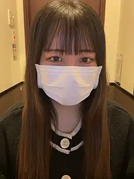 emiri da nyan online show from 11/17/25, 04:49