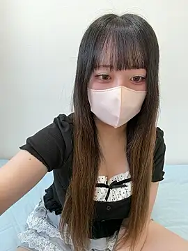 emiri da nyan online show from 05/17/26, 05:29
