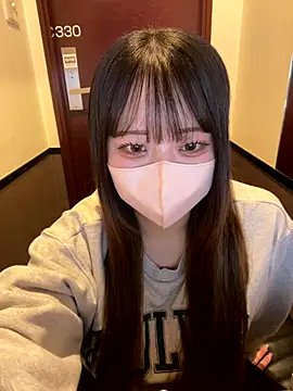 emiri da nyan online show from 01/14/26, 02:09