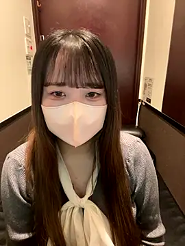 emiri da nyan online show from 12/15/25, 05:24