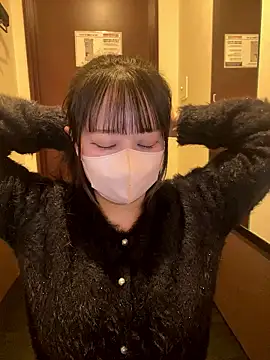 emiri da nyan online show from 12/17/25, 02:05