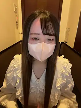 emiri da nyan online show from 12/14/25, 10:21