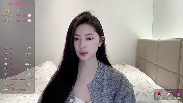 paopao-1314 online show from 11/28/25, 11:10