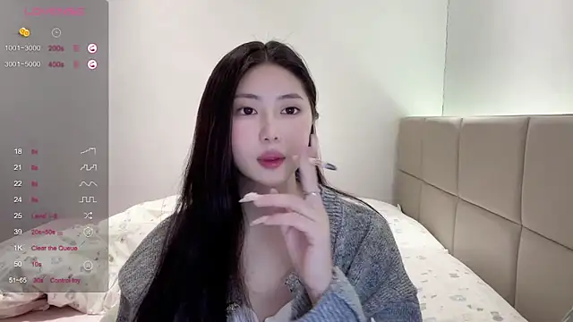 paopao-1314 online show from 11/29/25, 11:21