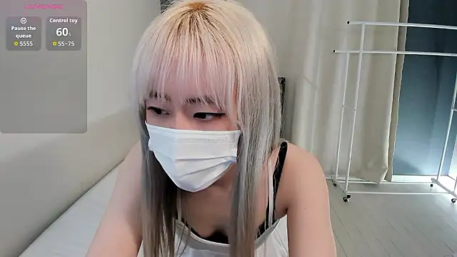 yeji 2001 online show from 11/20/25, 11:11