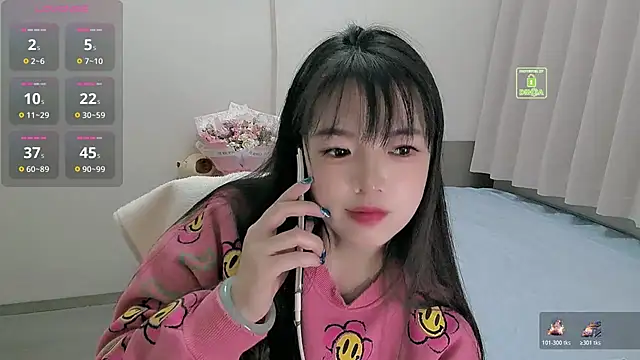 Dialog Mu online show from 11/17/25, 11:25