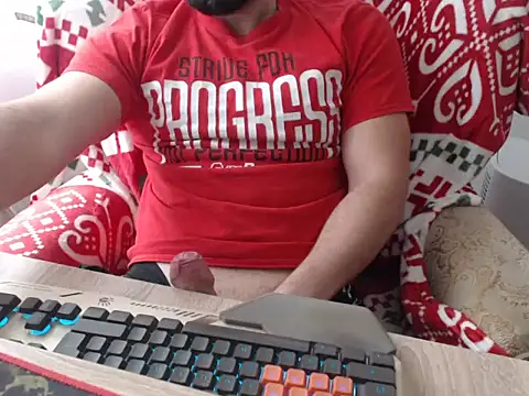 strongcoffee10 online show from 01/14/26, 09:13