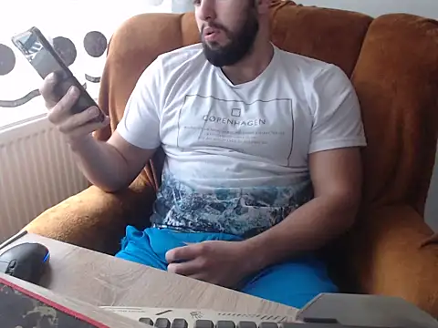 strongcoffee10 online show from 11/12/25, 07:23