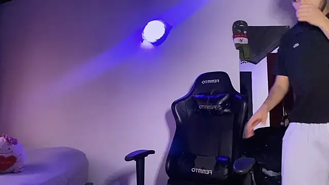 3v1l online show from 12/01/25, 08:21