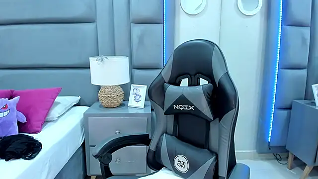 AdaraaMuller online show from 11/02/25, 01:16