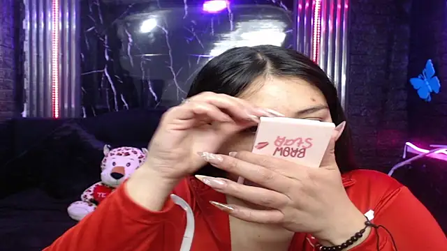 Snapshot of lehia_285 chatting on 04/07/26, 01:13 lehia 285 online show from 04/07/26, 01:13