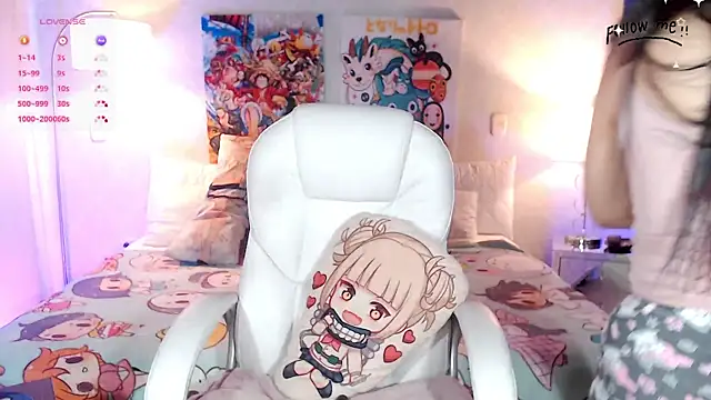 shidory mei online show from 11/20/25, 07:03