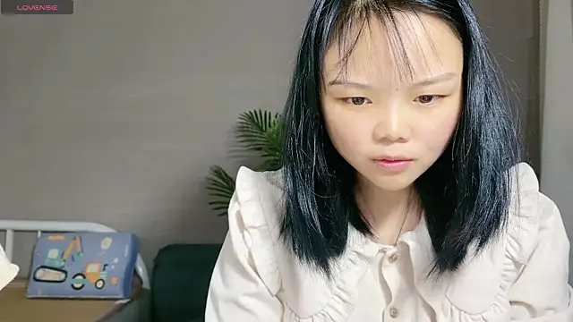 Snapshot of 0xiaosu0 chatting on 11/08/25, 06:06 0xiaosu0 online show from 11/08/25, 06:06