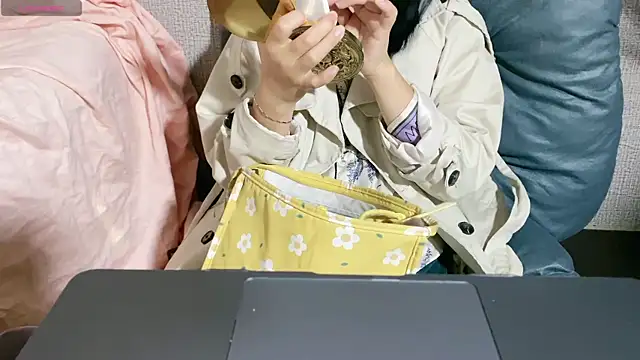 Snapshot of 0xiaosu0 chatting on 11/06/25, 02:37 0xiaosu0 online show from 11/06/25, 02:37