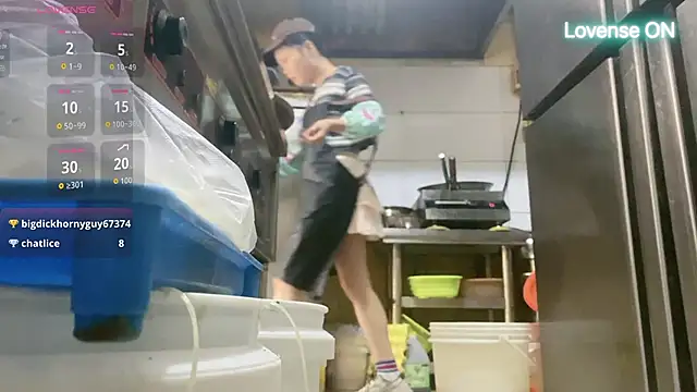 Snapshot of 0xiaosu0 chatting on 11/14/25, 03:21 0xiaosu0 online show from 11/14/25, 03:21