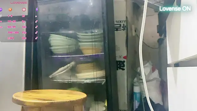 Snapshot of 0xiaosu0 chatting on 11/18/25, 07:22 0xiaosu0 online show from 11/18/25, 07:22