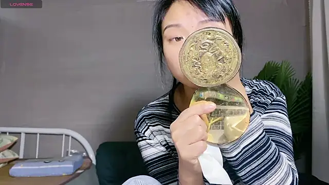 Snapshot of 0xiaosu0 chatting on 11/07/25, 02:38 0xiaosu0 online show from 11/07/25, 02:38