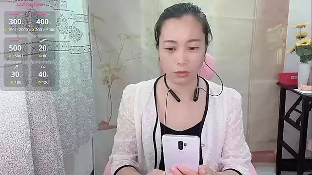 Snapshot of Lingling-Baby520 chatting on 04/12/26, 03:54 Lingling-Baby520 online show from 04/12/26, 03:54