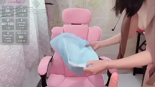 Lingling-Baby520 online show from 05/03/26, 08:41