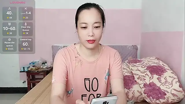 Snapshot of Lingling-Baby520 chatting on 07/16/26, 12:51 Lingling-Baby520 online show from 07/16/26, 12:51
