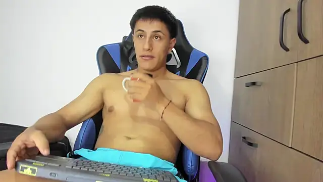 dorman boy online show from 11/30/25, 02:12