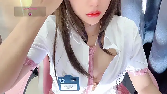 CIIN CIIN online show from 11/05/25, 06:16