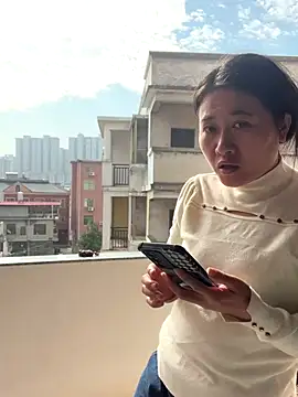 daaqnn online show from 11/23/25, 02:21