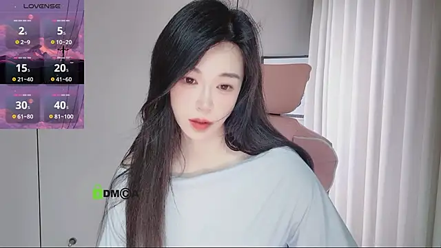 Snapshot of YunShan-33 chatting on 06/12/26, 04:54 YunShan-33 online show from 06/12/26, 04:54