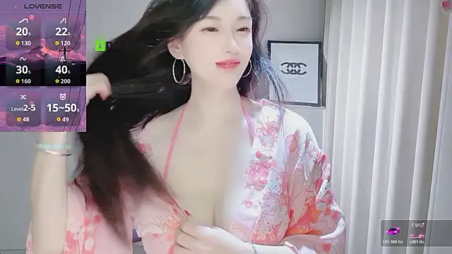 YunShan-33 online show from 03/13/26, 01:54