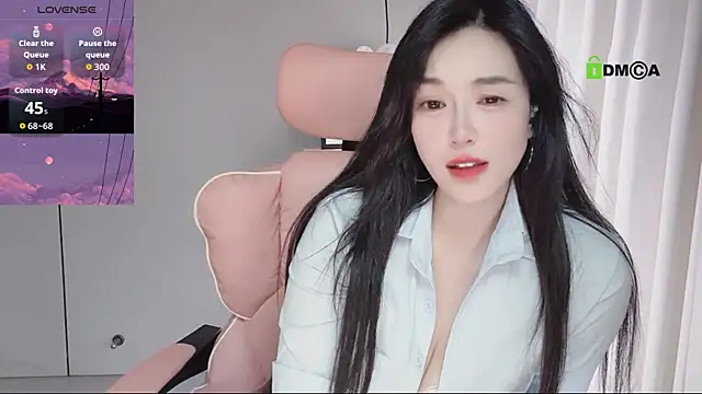 Snapshot of YunShan-33 chatting on 06/01/26, 04:28 YunShan-33 online show from 06/01/26, 04:28