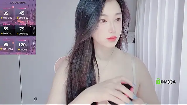 YunShan-33 online show from 04/12/26, 02:04