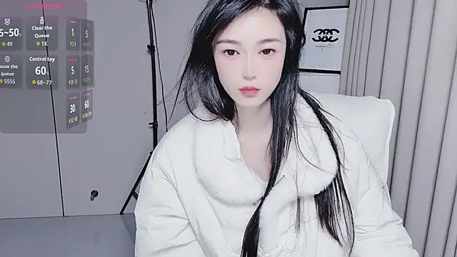 YunShan-33 online show from 11/18/25, 03:59