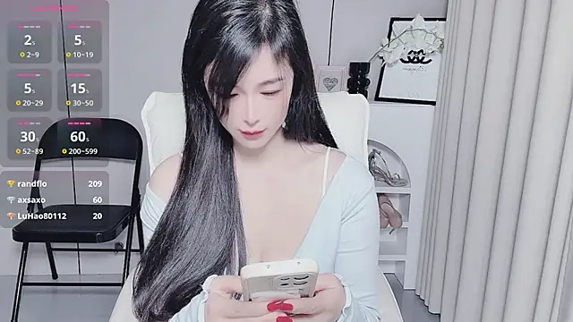 YunShan-33 online show from 11/26/25, 02:22