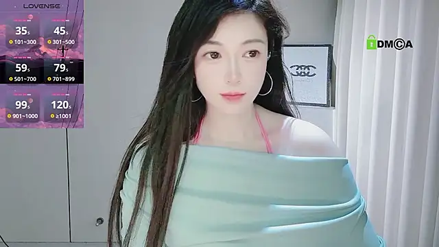 YunShan-33 online show from 03/13/26, 02:55