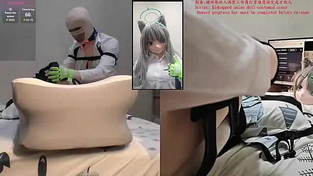 Kig Lunia online show from 12/20/25, 04:43