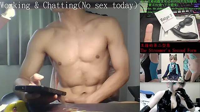 Kig Lunia online show from 11/26/25, 07:30