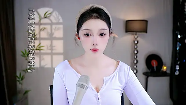 bella-3- online show from 11/04/25, 04:38