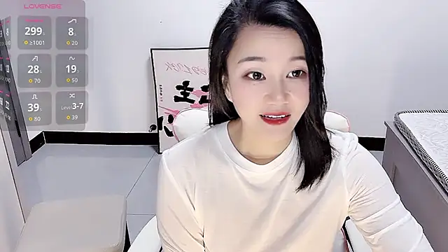 Bloo3iss online show from 11/30/25, 06:09