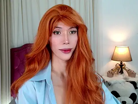 Snapshot of bellaUtops chatting on 01/07/26, 04:01 bellaUtops online show from 01/07/26, 04:01