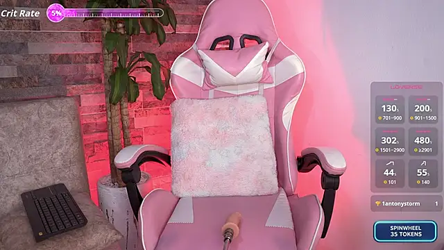 emily montoya1 online show from 03/25/26, 01:50