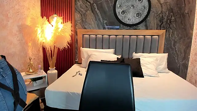 Snapshot of Valery_Shadey chatting on 12/03/25, 07:46 Valery Shadey online show from 12/03/25, 07:46